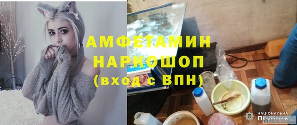 дистиллят марихуана Михайлов