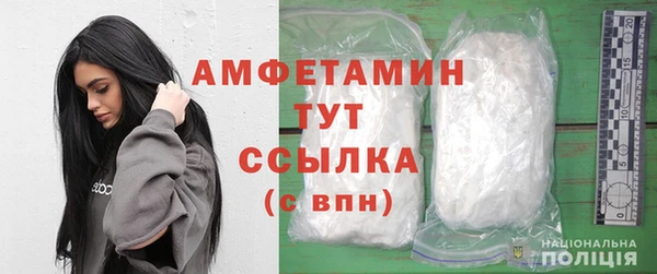 дживик Наволоки
