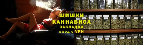 кокаин премиум Михайловка
