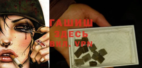 дживик Наволоки