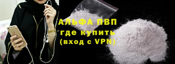дживик Наволоки