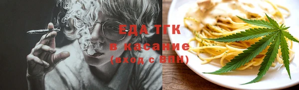 дистиллят марихуана Михайлов