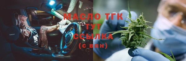 apvp Надым