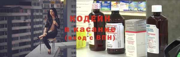дистиллят марихуана Михайлов