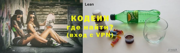 дистиллят марихуана Михайлов