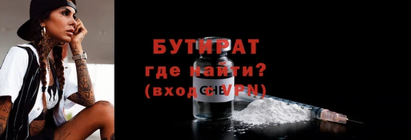 apvp Надым