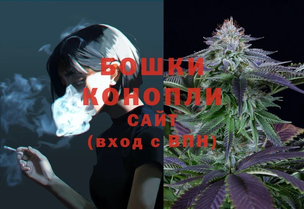 дистиллят марихуана Михайлов