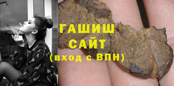 винт Гусев