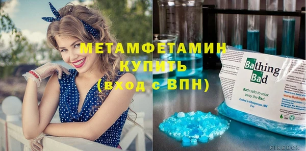 кокаин премиум Михайловка