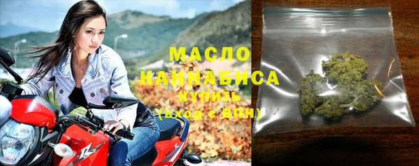 apvp Надым