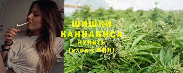 кокаин премиум Михайловка