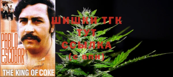 дистиллят марихуана Михайлов