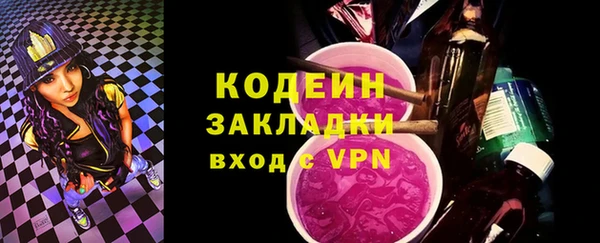 apvp Надым