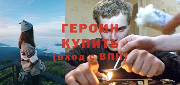 apvp Надым