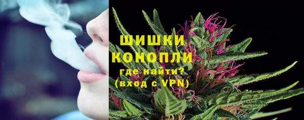 кокаин премиум Михайловка