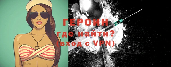 дживик Наволоки