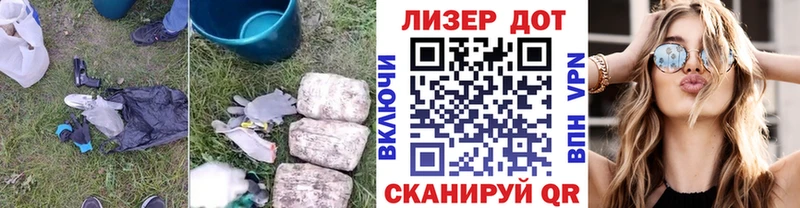 маркетплейс телеграм  Ивангород  Лсд 25 экстази кислота 